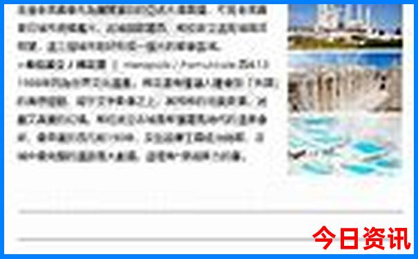 云南瑞丽旅游景点
