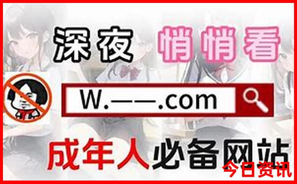 北京退伍军人优待证免费景点