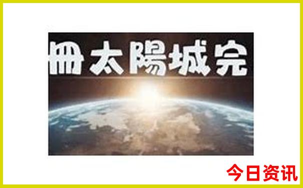 北京周边好玩的地方推荐